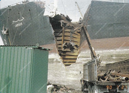 m/t Jambur ship repair project
