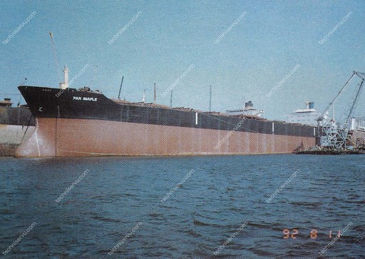 m/v Pan Maple ship repair project
